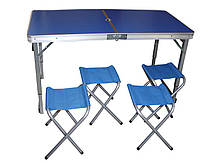 Стіл складний алюмінієвий посилений 120*60*69 + 4 стільці