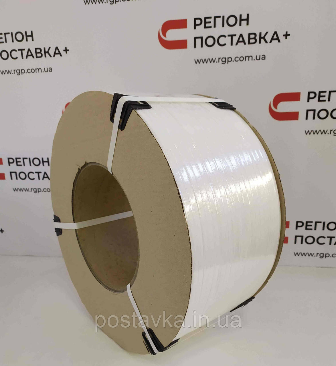 9*055 біла поліпропіленова стрічка