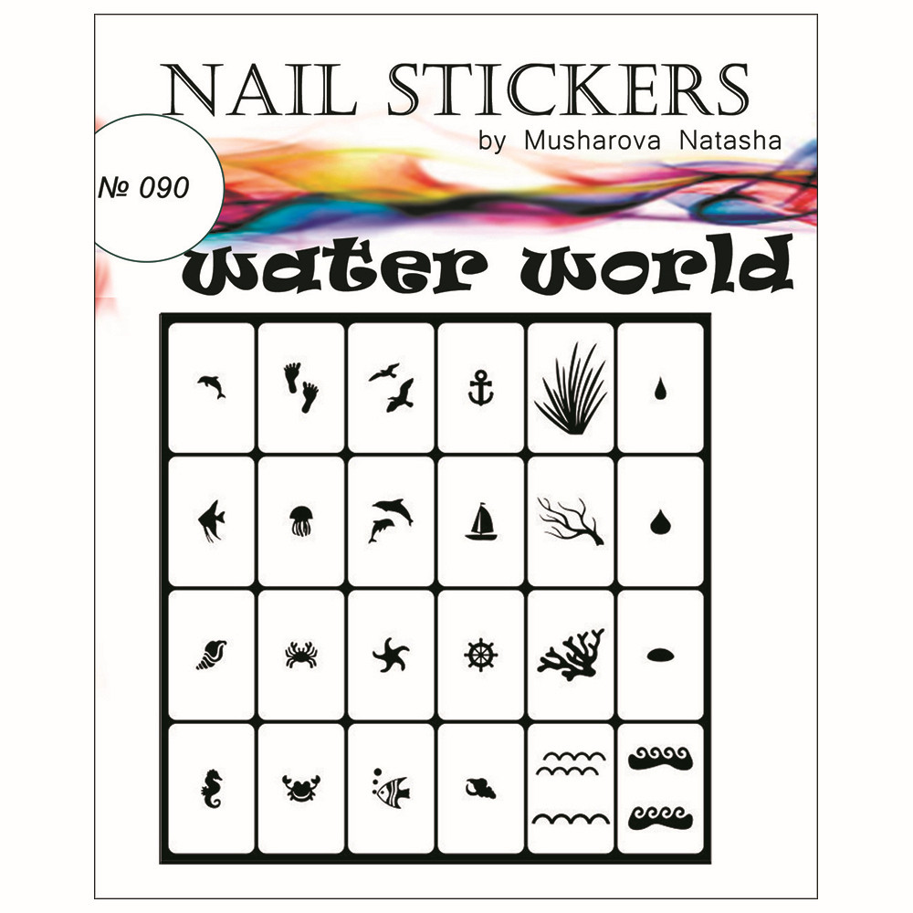 Трафареты для ногтей Uairbrush Водный мир №090 - фото 1 - id-p1195004771