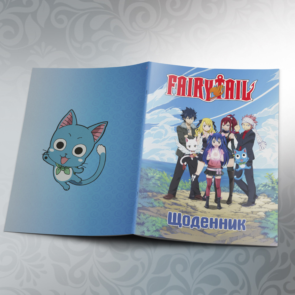 Щоденник шкільний м'яка обкладинка Fairy Tail 80