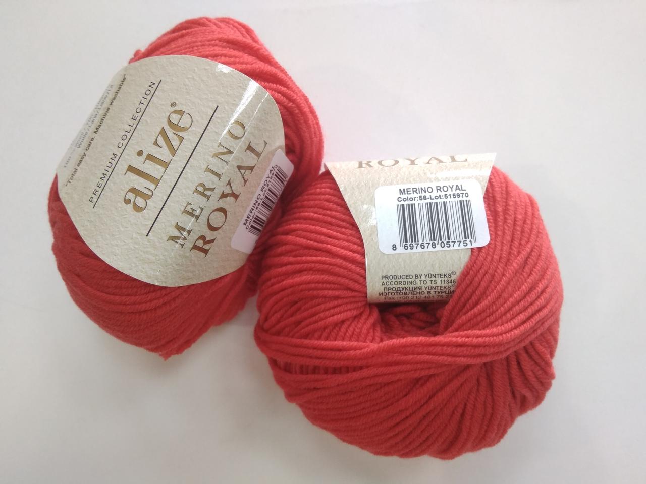 Пряжа для в'язання Alize Меріно Роял (Merino Royal) червоний 56, фото 1