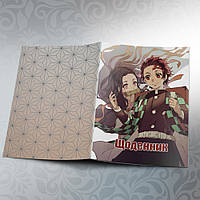 Дневник школьный мягкая обложка Kimetsu no yaiba 06
