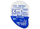 Контактні лінзи "Alcon" Air Optix plus HydraGlyde (3 шт.), фото 3