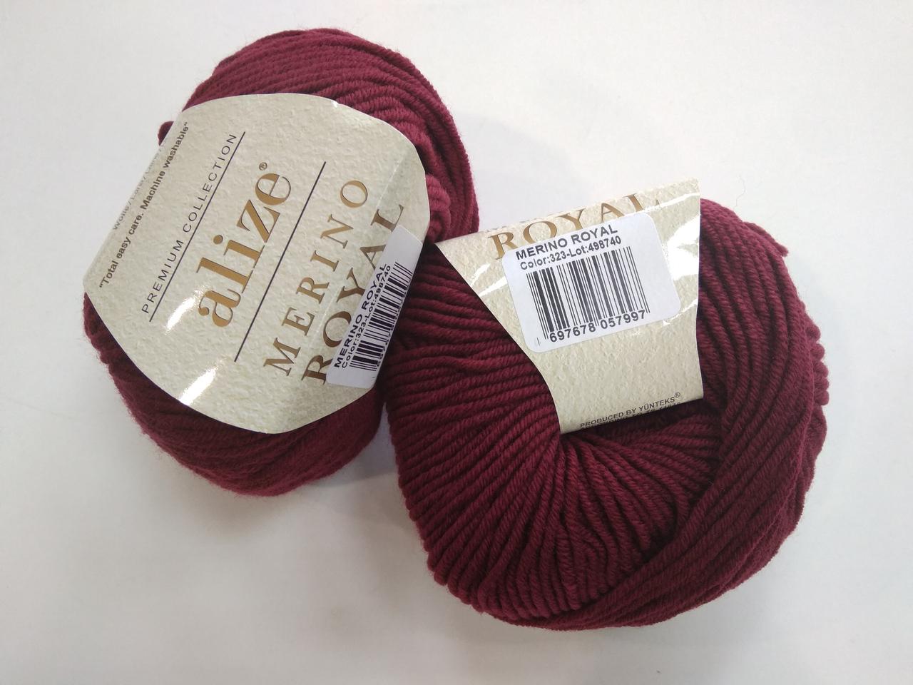 Пряжа для в'язання Alize Меріно Роял (Merino Royal) бордовий 323, 1 моток 50г, фото 1