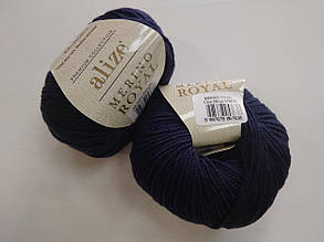 Пряжа для в'язання Alize Меріно Роял (Merino Royal) синій 58