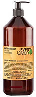 Шампунь для ежедневного применения DIKSON Every Green Anti-Oxidant Shampoo 1000 мл