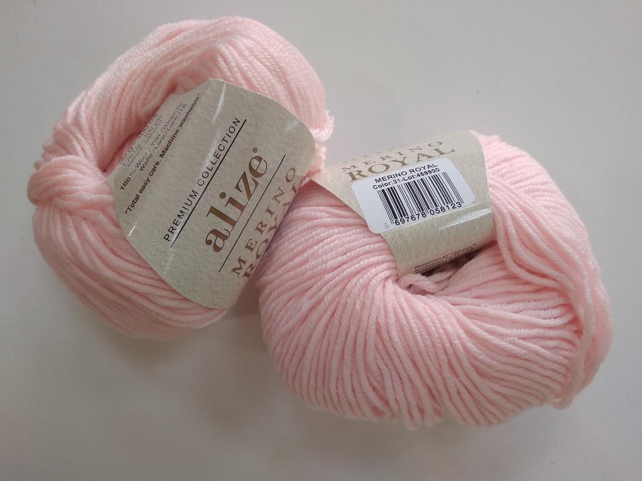 Пряжа для в'язання Alize Меріно Роял (Merino Royal) рожевий 31, фото 1