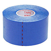 Кинезио тейп Kinesiology Tape 5см х 5м (синий)