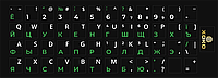 Наклейки на клавіатуру XoKo 48 клавіш Українська / Англійська / Українська (XK-KB-STCK-SM)