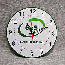 Годинник із логотипом футбольної або футзальної команди