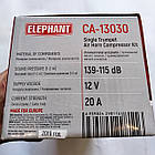 Сигнал автомобільний звуковий Elephant CA-13030, 12V, 115-139 дБ, дудка 350мм, фото 3