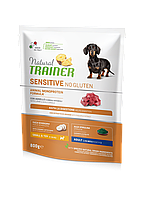 Natural Trainer Dog Sensitive Adult Mini With Lamb Сухой корм для взрослых собак мини пород 0.8 кг.