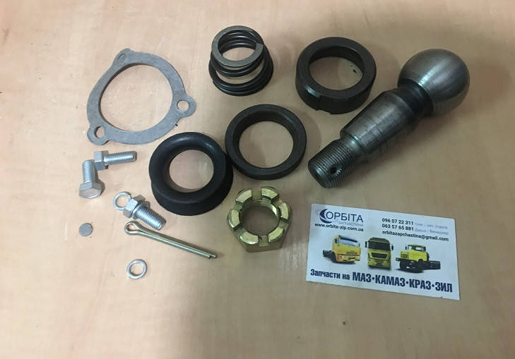 5320-3414032/74-01 Ремкомплект тяги рулевой КАМАЗ 5320 5511