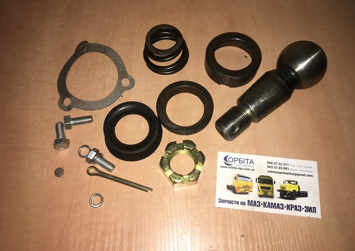 yuk314　オーダー 5320-3414032/74-01 Ремкомплект тяги рулевой КАМАЗ 5320 5511