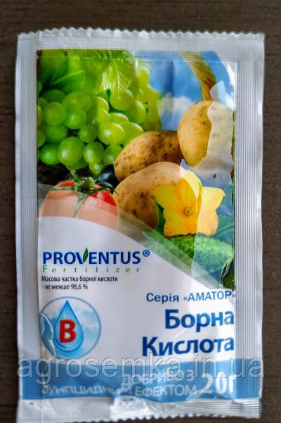 Добриво, стимулятор росту Борна кислота 20 г