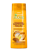 Шампунь-масло Garnier Fructis Тройное восстановление 400 мл