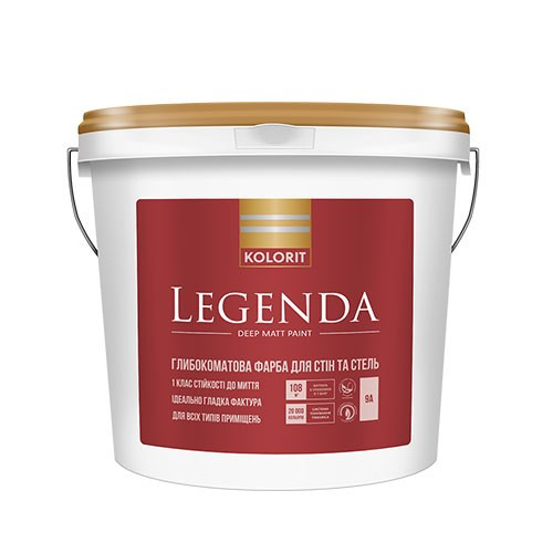 Латексна фарба Kolorit Legenda глубокоматова 0,9л, фото 1