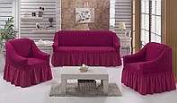 МНОГО РАСЦВЕТОВ! Набор чехлов для мягкой мебели на диван и 2 кресла с юбочкой рюшами фиолетовый/слива Турция