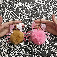 Брелок на ключі краб хутряний