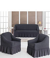 БАГАТО ВІДТІНКІВ! Набір чохлів для м'яких меблів на диван і 2 крісла з спідничкою рюшами (графіт,темносерый)Туреччина