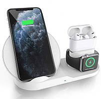 Бездротова зарядка для телефона iPhone/навушників AirPods/годинник Apple Watch Fast Charge з адаптером Qualcomm