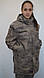 Костюм зимовий камуфльований мембранний "Конкорд" - фото 1 - id-p172777371