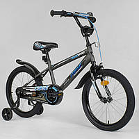 Велосипед CORSO EX-18N8712 (18 дюймів)