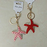 Брелок на ключи звезда  со стразами