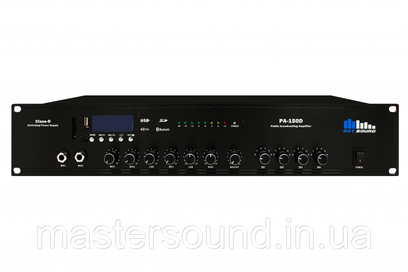 Трансляційний підсилювач Sky Sound PA-150D (4ZONE), фото 1