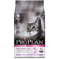 Сухой корм для кошек с чувствительным пищеварением Purina Pro Plan Delicate Turkey с индейкой (НА РАЗВЕС)
