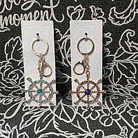 Брелок на ключі штурвал зі стразами