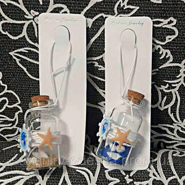 Брелок на ключі морська тематика, фото 1