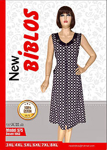 Літня жіноча сарафан бавовна