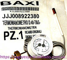 Термоанометр круглий 40 мм 0-4 bar 0-120 г (ф.у, EU) Baxi Eco, Western Energy, артикул 8922380, к.з. 0175