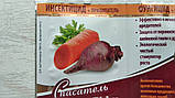 Спасатель (рятівник) свеклы и моркови (пакет) Інсекто-фунго-стимулятор 3мл+12мл, New Wave, фото 2