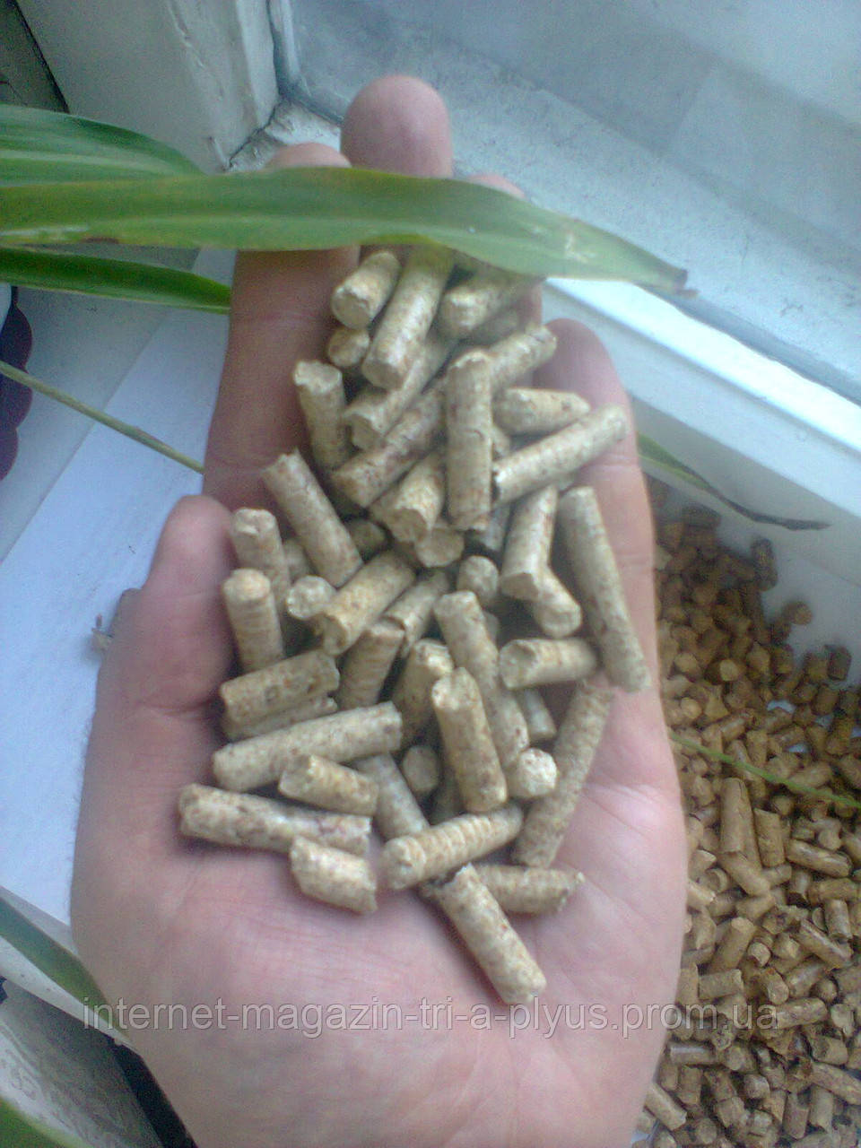 White spruce peliet (obsah popola 0,4%) veľkoobchodných Poprad