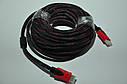 Кабель HDMI-HDMI 15 метрів, фото 2