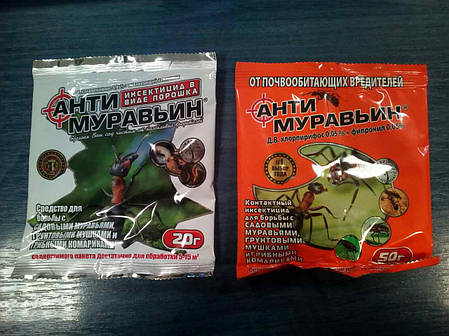 Інсектицид Антимурав'їн, 50 г — засіб проти мурах, фото 2