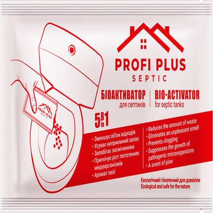 Profi Plus / Профі Плюс біоактиватор, 25 г — для септиків, туалетів, фото 1