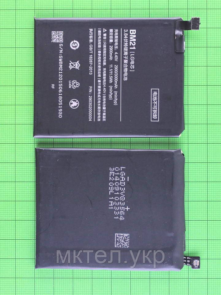 Акумулятор BM21 Xiaomi Mi Note 3000mAh Original PRC