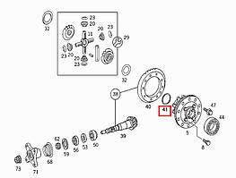 Розпірна шайба диференціалу Mercedes 601 353 70 52 Mercedes-Benz