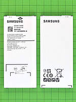 Аккумулятор EB-BA710ABE Samsung A7 2016 A710 3300mAh