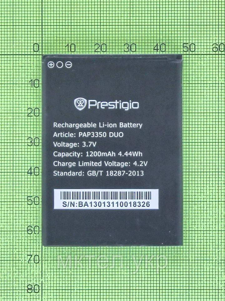 Акумулятор Prestigio MultiPhone 3350 DUO 1200mAh (низька ємність)