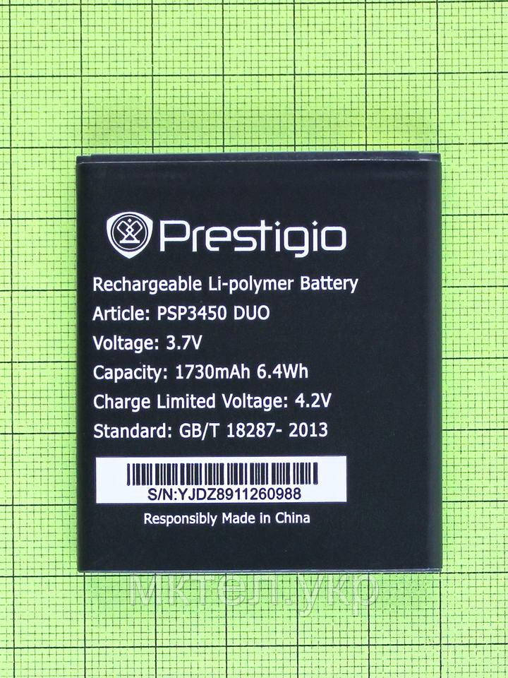Акумулятор PSP3450 DUO Prestigio MultiPhone 3450 Duo 1730 mAh (реально 800-850mah)
