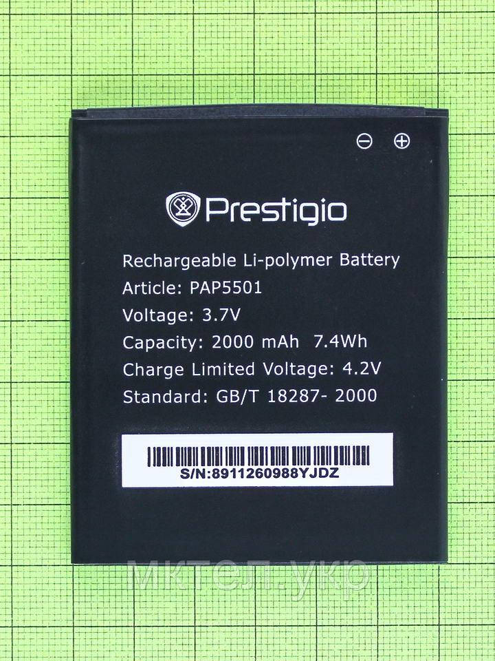 Акумулятор PAP5501 Prestigio MultiPhone 5501 2000 mAh