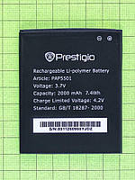 Аккумулятор Prestigio MultiPhone 5501 2000 mAh