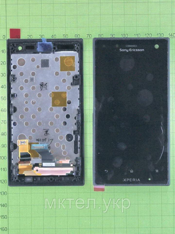 Дисплей Sony Xperia Acro S LT26W в зборі, чорний Original PRC