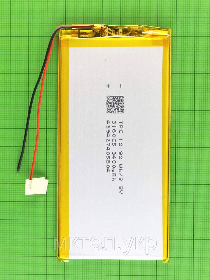 Акумулятор 3260125 3000mAh 3.2x60x125mm (реально 2800mah)