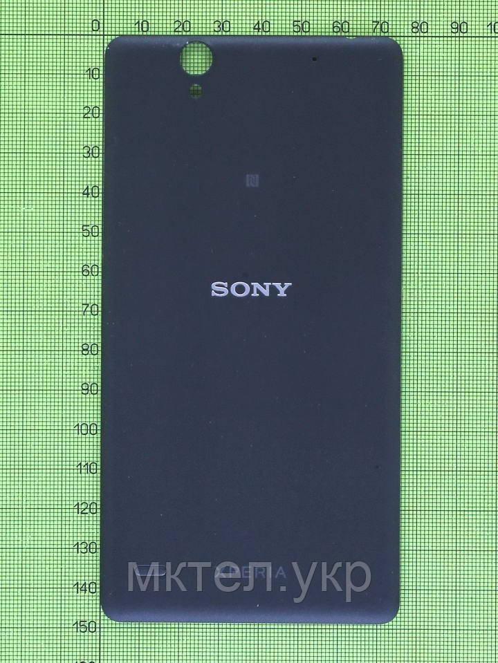 Задня кришка Sony Xperia C4 Dual E5333, білий Original PRC