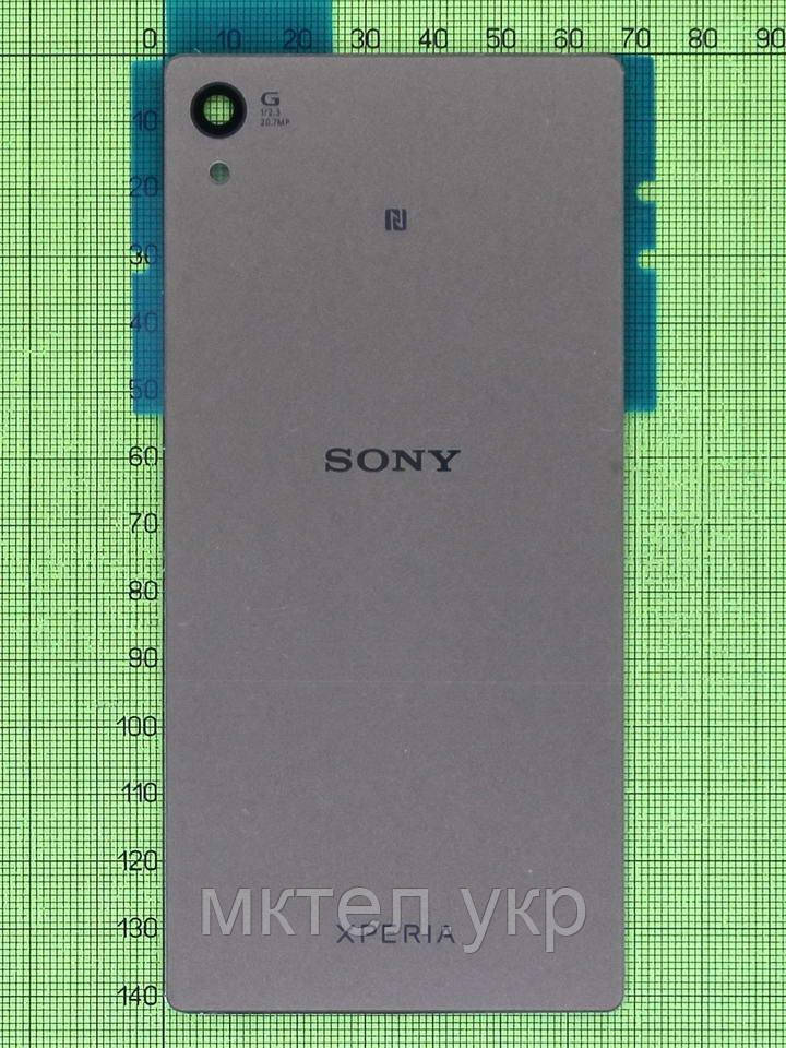 Задня кришка Sony Xperia Z4 Compact з скотчем, золотистий Original PRC